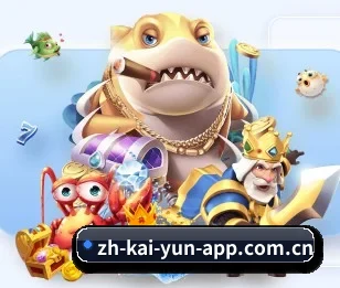 开云 APP 深度功能 - Kering