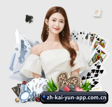 开云 APP 界面 | Kering